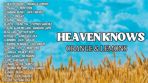 Lyrics – Orange & Lemons.